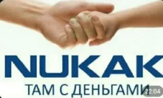 🤝