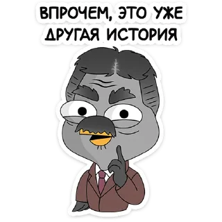 ☝️