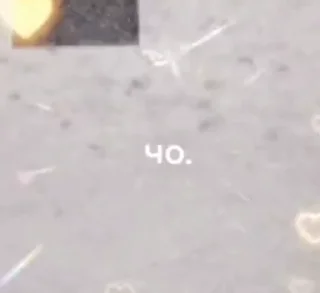 😟