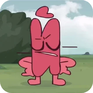 😠