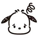 🥺