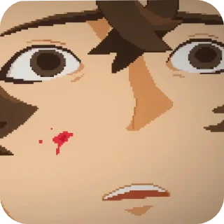 😨