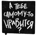❓