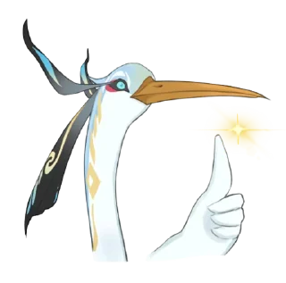👍