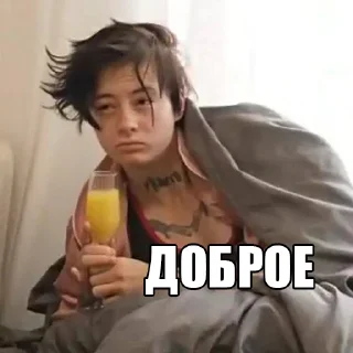🥱