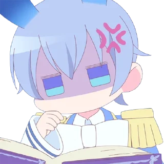 😡