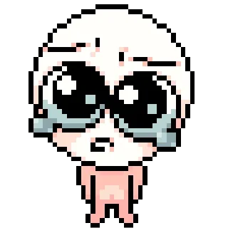 🥺