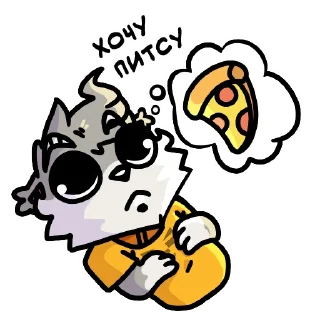 🍕