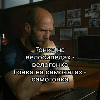 💀