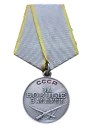 🏅