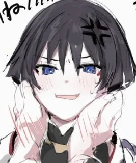 🥺
