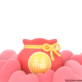 💗