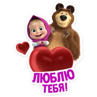 ❤️