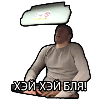 😎