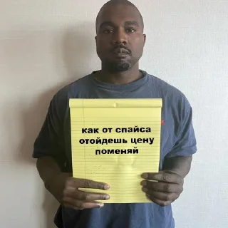 🥺