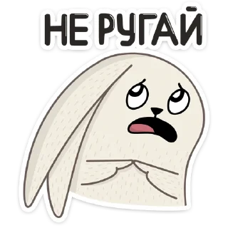 🥺