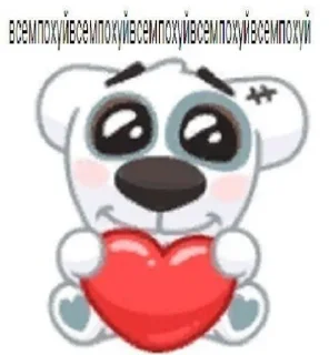 ❤️