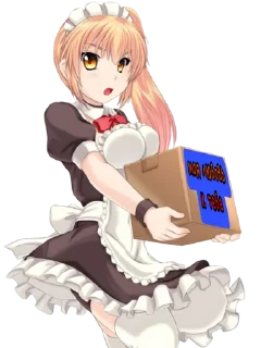 📦