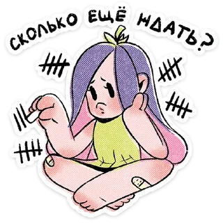 ⭐