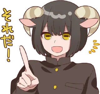 ☝️