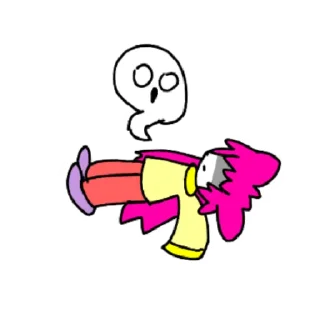 😵
