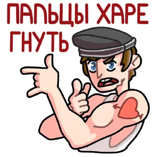 💪