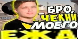 🤫
