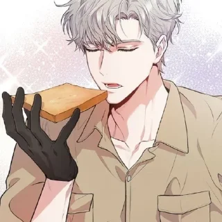 🔪