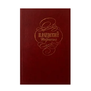 📕