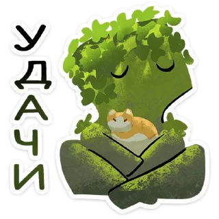 🍀