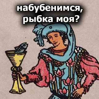 🍻