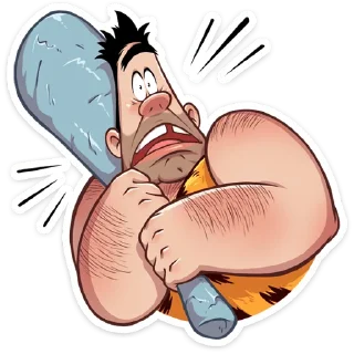 😨
