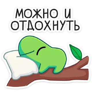 ☺️