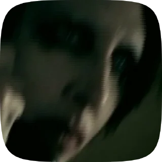 😨