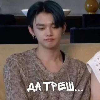 😶