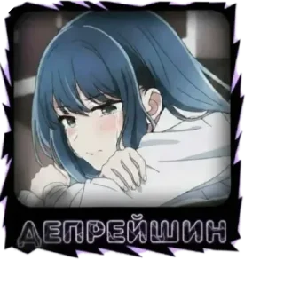 😔