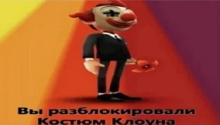🎲