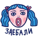🙅