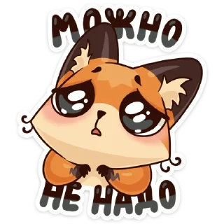 🥺