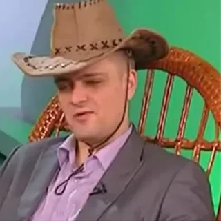 😎