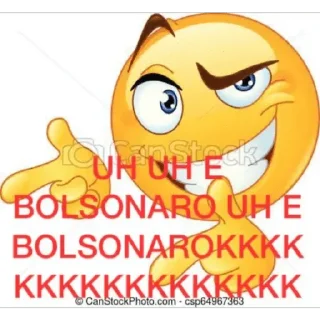 😎