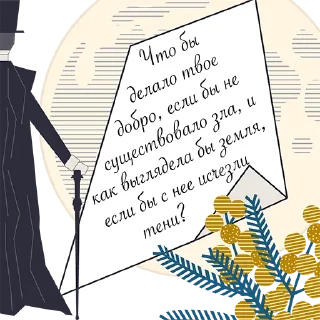 🌕