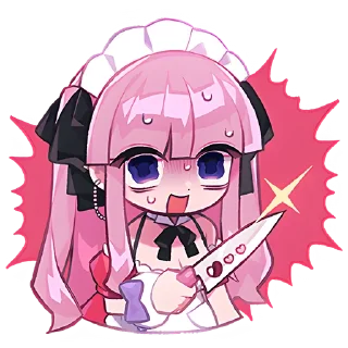 🔪
