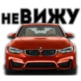 🚗