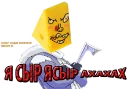 🧀