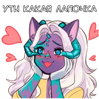 😍