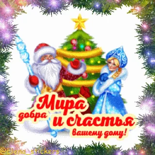 🎄