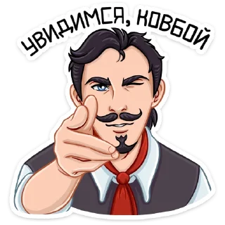 😉