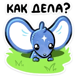 ❓