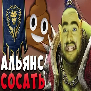 🐸